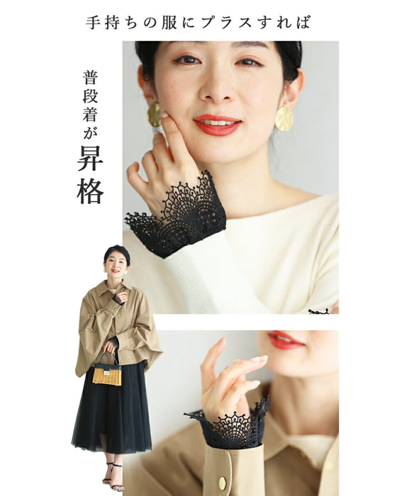 袖口メイクアップ つけ袖