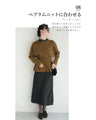 A lace inner that stylishly hides wrinkles around the neck