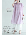 A tunic to wear when you need one more piece