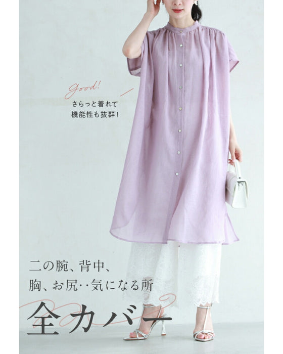 あと1枚ほしい時に、着るチュニック