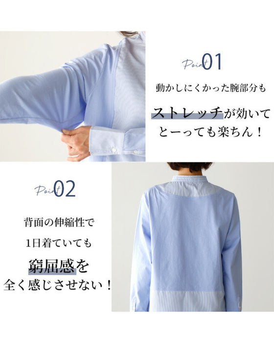 A shirt revolution! Easy-to-layer shirts
