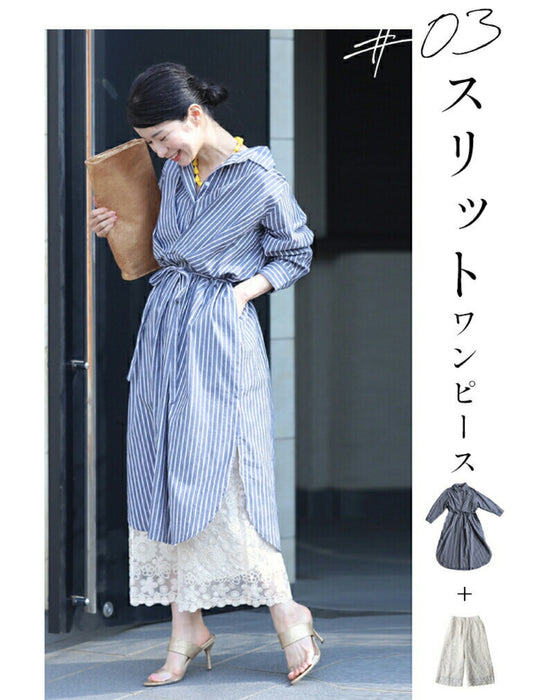 ワンピに重ねる涼みレースパンツ