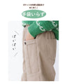 Fleece-lined pants for cold days