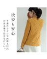 Carved Flower Super Stretch Long Sleeve Top