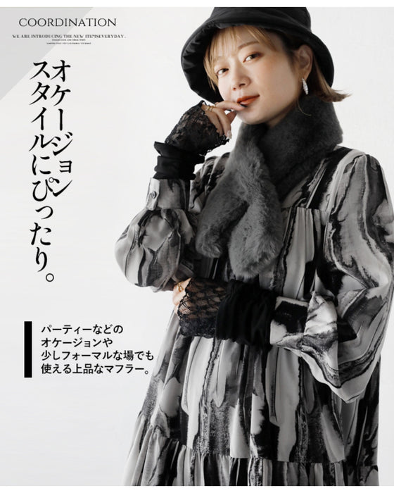 Addictive texture. Fur stole