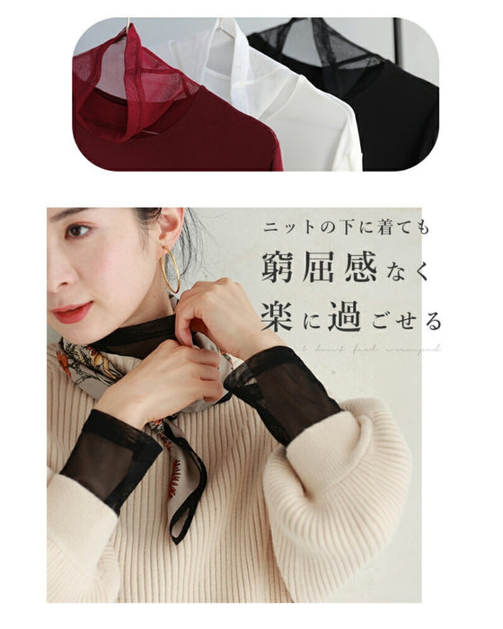 進化版 スタメン重ね着トップス