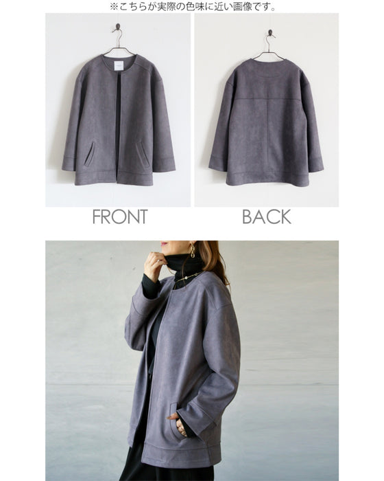 A suede-like collarless jacket for adults that will make your wish come true