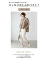 An overshirt that flaunts a great silhouette and falls to the back