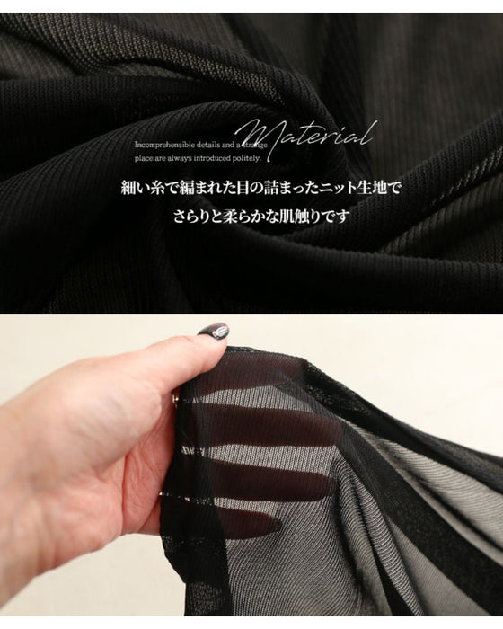 オンオフ着こなし無限 軽やかロングカーディガン