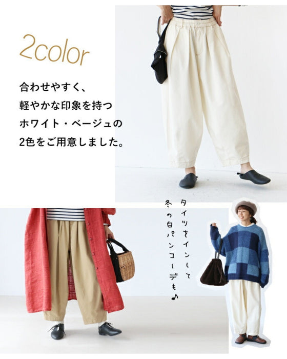 Available in 2 colors: Pants that look good on everyone