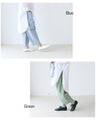 <2 types of top and pants combinations> Stay fresh♪ 2-piece outfit set