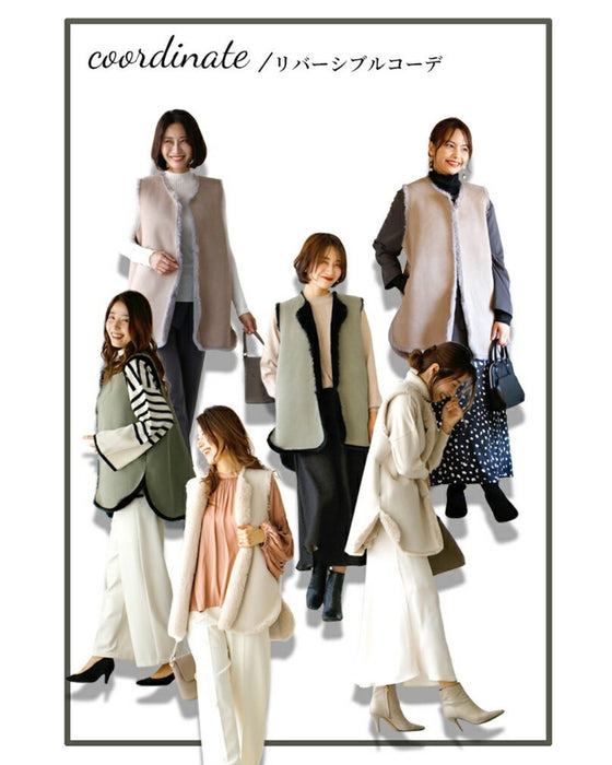 Brighten up your outfit! A reversible fur vest that will help you transition from autumn to winter