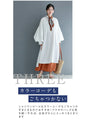 Lily flower peonies long shirt that makes your neck look longer