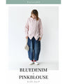 Enjoy the classic two-piece outfit set