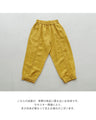 Two types of lace for a stylish colored linen pants