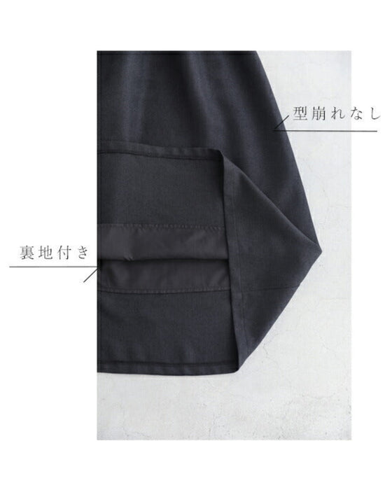 Black tuck dress with floral lace sleeves (black)