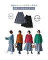 <2 colors available> Flower and walking skirt