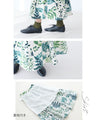 Gorgeous botanical♪ Wonderful coordination set