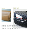 A large capacity quilted body bag that adults can carry with elegance