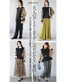 A bicolor dolman top made from different materials for a sophisticated look