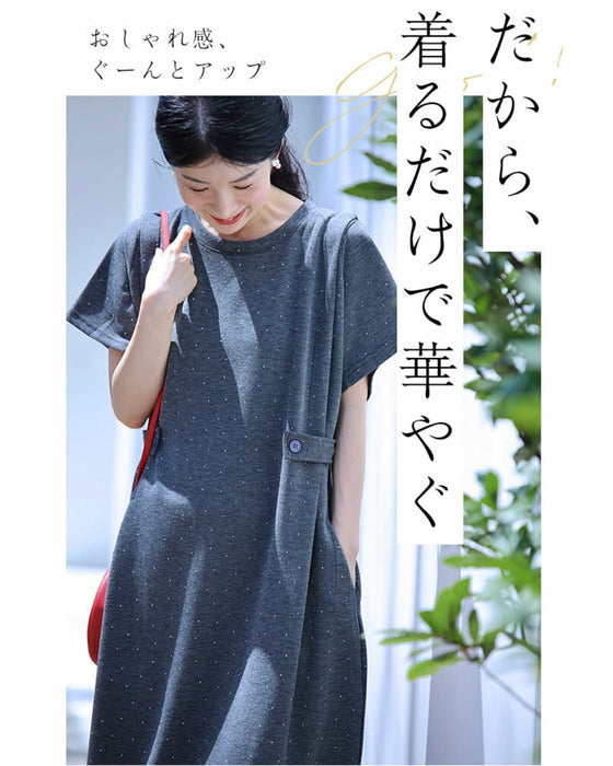 楽なのにきちんと見せ 星空ワンピース