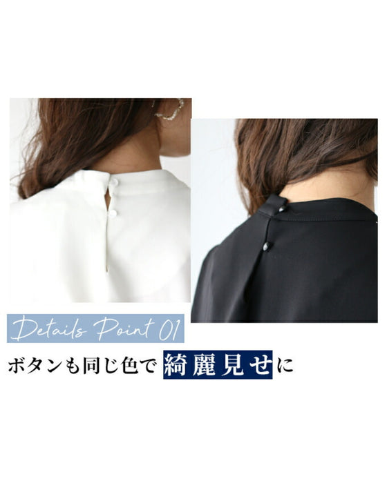 アクセ無しで華やかに。華奢ネックレスブラウス