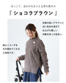 (全2色)もっちりなのに華奢見えトップス
