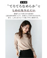 Color-blocked work blouse