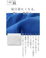 〈全3色〉ありそうでなかった素敵なブラウス