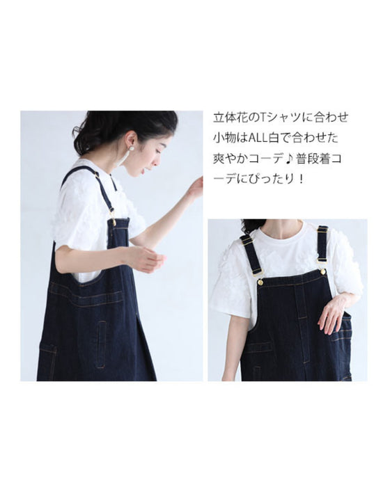 16通り着回して楽しむ 上品デニムサロペットワンピース