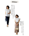 きちんとが叶う大人綺麗なフリル服