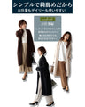 A long knit cardigan that can be worn as a coat for the changing seasons