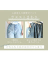 Airy denim pants with a drape