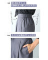 Ehrestyle original! I prefer pants! A