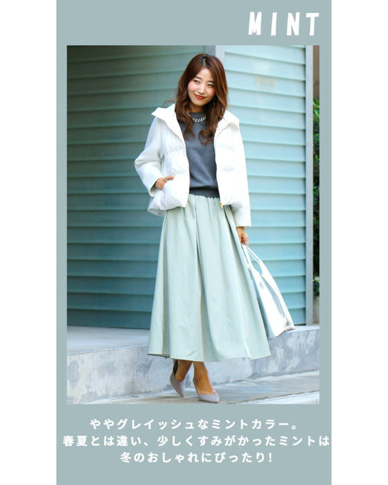 Water-repellent, brushed lining, warm and stain-resistant, ultra-warm flared skirt
