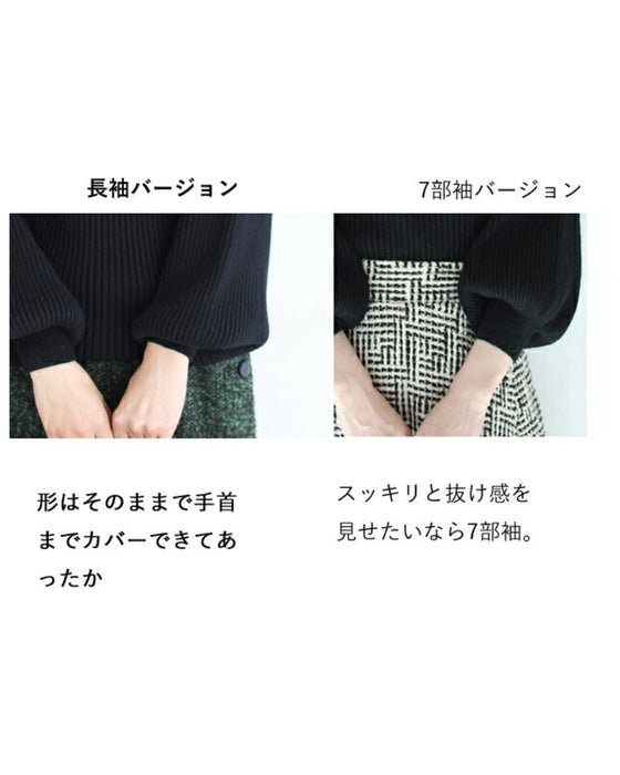 Long sleeve puffy and off-neck knit top