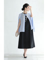 Thin version A dress that does not show the lines of the body and can be layered