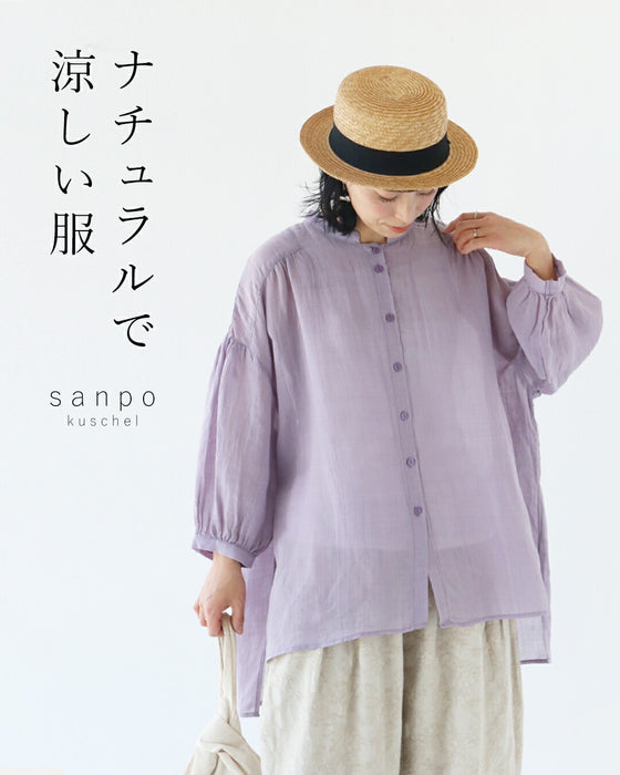 ナチュラルで涼しい服トップス