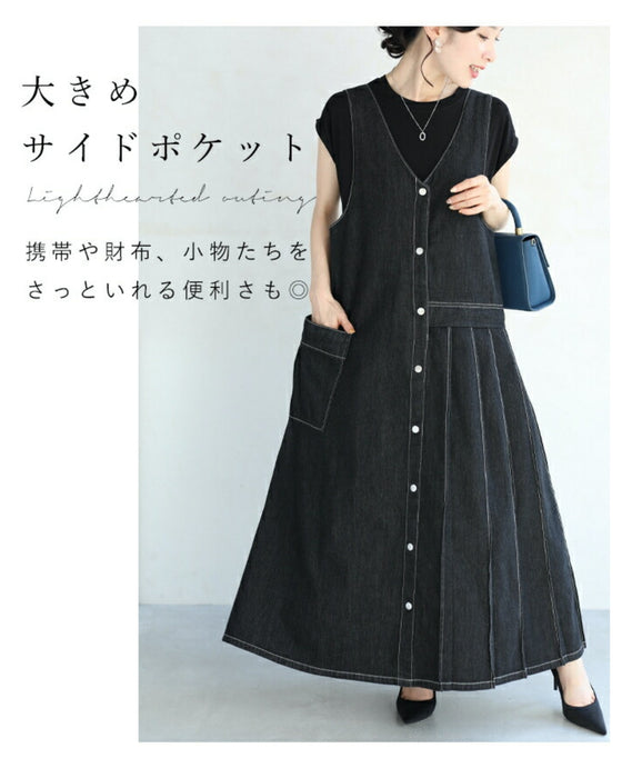 前後2wayデニムサロペット