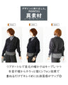【セール商品返品交換不可】簡単に抜け感を！シフォンをチラ見せ重ね着専用タートル