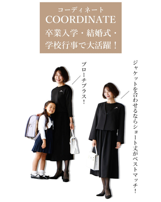オケージョンに最適!1枚で完結!ドッキングワンピ