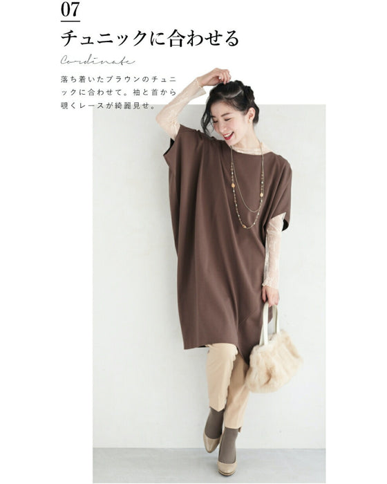 首元のシワをオシャレに隠せるインナーレース