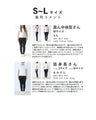 Knit top with puffed sleeves and off-neck puffed sleeves