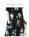 [Set] Just layer it up and you're ready to go (T-shirt x dress)