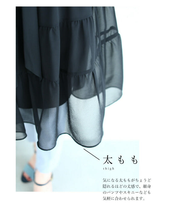 It can also cover your body shape. It's like air. Ultra-lightweight tunic dress top