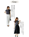 きちんとが叶う大人綺麗なフリル服