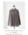 [SANPO LUSSO] Check shirt