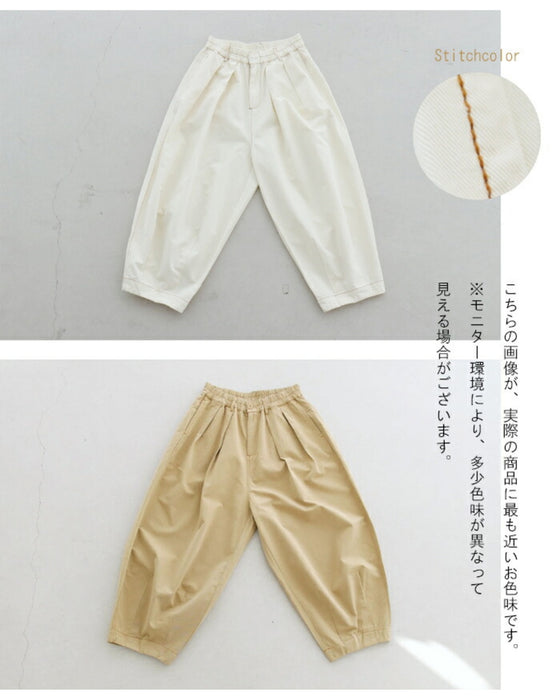 Available in 2 colors: Pants that look good on everyone