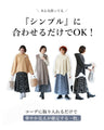 <2 colors available> Flower and walking skirt