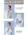 A new style of knitwear: knit top with snood